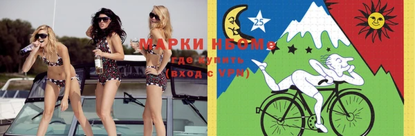 а пвп мука Карталы