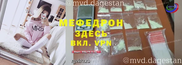 герыч Карпинск
