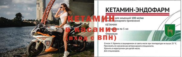 герыч Карпинск