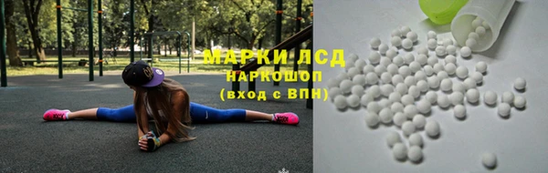 а пвп мука Карталы