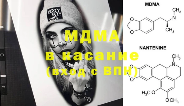 а пвп мука Карталы