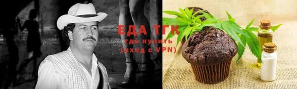 а пвп мука Карталы