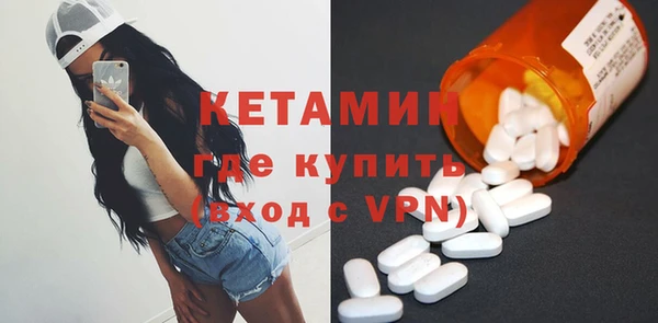 марки nbome Касимов