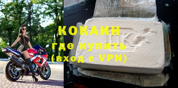 марки nbome Касимов