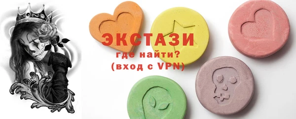 марки nbome Касимов