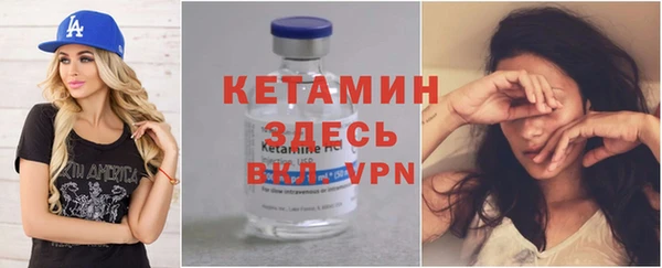 а пвп мука Карталы