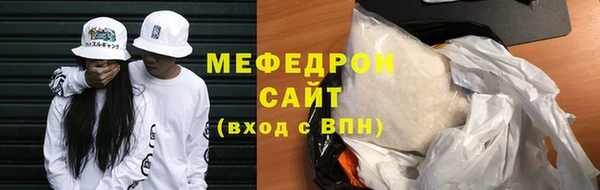 герыч Карпинск