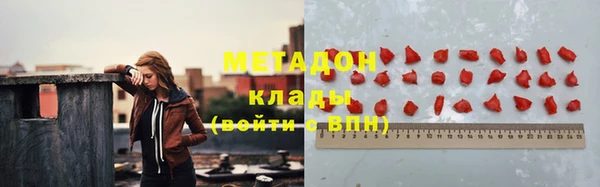 герыч Карпинск