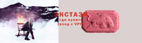 герыч Карпинск