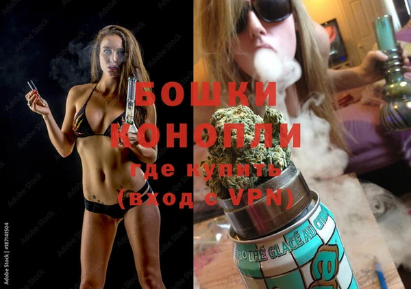 марки nbome Касимов