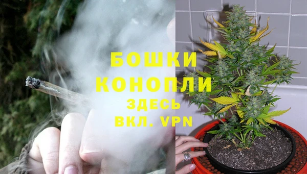 а пвп мука Карталы