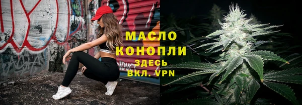 а пвп мука Карталы