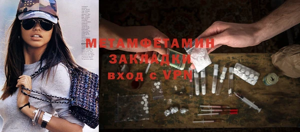а пвп мука Карталы