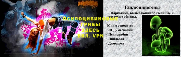 а пвп мука Карталы