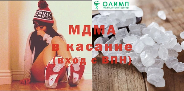а пвп мука Карталы