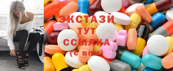а пвп мука Карталы