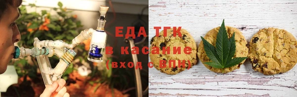 марки nbome Касимов