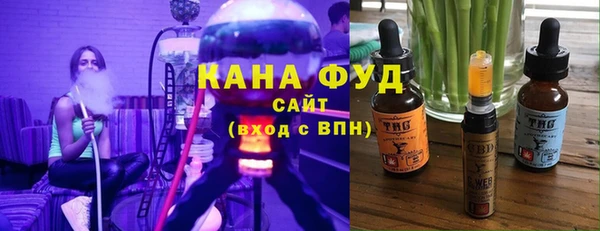 герыч Карпинск