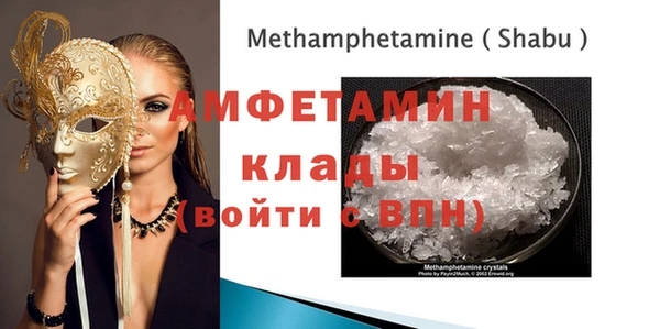 а пвп мука Карталы