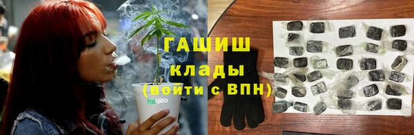 марки nbome Касимов