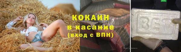 а пвп мука Карталы