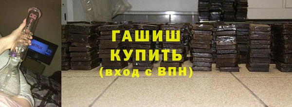 марки nbome Касимов