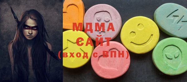 а пвп мука Карталы